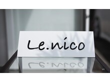 美容室ル・ニコと併設