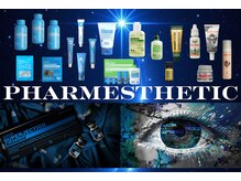 リアム(LiAm)の雰囲気(韓国最先端肌質改善《Pharmesthetic》心斎橋初上陸☆)