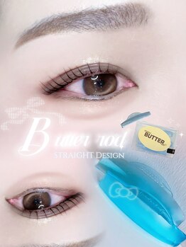 ソワプノン 小牧店(soie punon)/立ち上げLカール♪