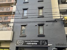 奥のエレベーターで3階までお上がり下さい！302がゆくるんです！