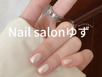 ゆず/ワンカラー