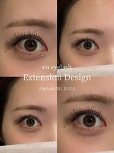 エンアイラッシュ(en eyelash)/マツエクデザイン
