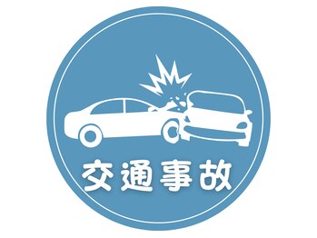 アミュレ(AMULE)/