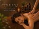サロン ド テラ(Salon de Terra)の写真
