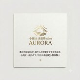 オウロラ 新宿御苑前(AURORA)