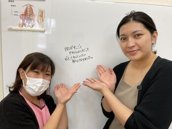 骨盤屋 志免店/【お客様の声】フェイシャル施術