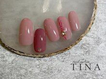 ティナ(TINA)/シンプルコース