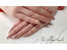 トゥ ビラ(to Villa)/ピンクゴールド