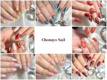 チャナヨ ネイル(chanayo Nail)