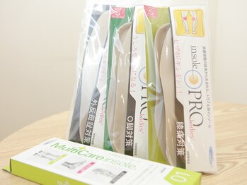 ヴィヴァーチェ(Vivace)/インソール