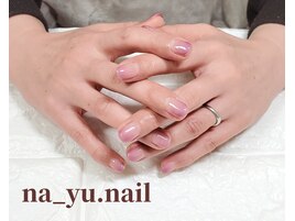 【ベーシック】グラデ 9/9