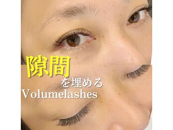 レム(rem)/ボリュームラッシュ