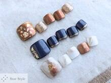 スタースタイル(Star Style)/