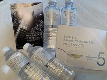 シキ(SIKI)/ファストプロウォーター