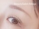 ミュウ(Mieux)の写真/カラーエクステで目元の印象を変えてみませんか?髪色や瞳の色に合わせてご提案♪より華やかな印象に…☆