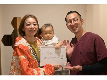 目黒西口さくら整体院/お子様連れ大歓迎
