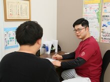 親身かつ丁寧なカウンセリングで不調の原因を特定します。恵庭