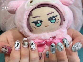 ジム(JIMS)/【ハンド】150分アートフリー