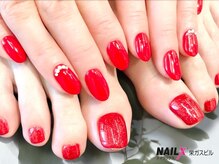 ネイリックス 栄ガスビル(NAILX)
