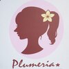 プルメリア(Plumeria)のお店ロゴ