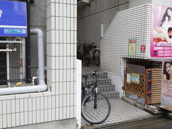 しょうき鍼灸整体院/お店外観/淵野辺