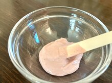 サクラコマチ 川崎駅前店(Sakura komachi)/ピンクのハーブピーリング