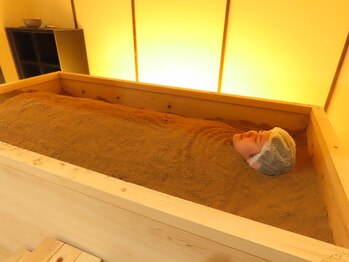 酵素風呂研究所