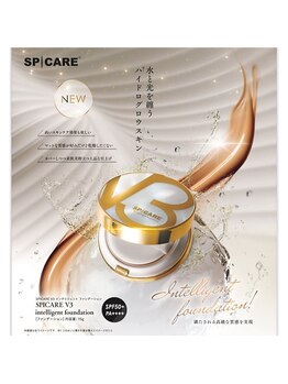 アイラッシュサロン ブラン 近鉄八尾店(Eyelash Salon Blanc)/V3ファンデーション正規取扱店