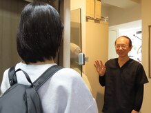 中央治療院の雰囲気(気さくな雰囲気でお迎えしています)