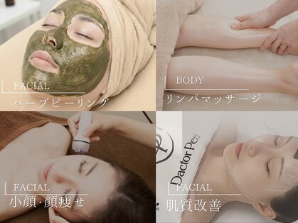 ココロミ(cocoromi)の写真