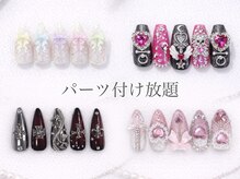 リーベスト 京橋(REBEST)/パーツ付け放題