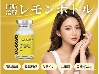 エナボン 上野(ENABON)の写真