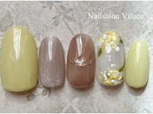 美ルーチェ/Design Sample A