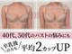 マリール(Marire)の写真