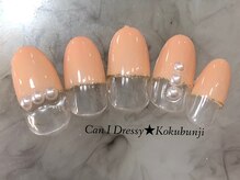 キャンアイドレッシー 国分寺店(Can I Dressy)/季節のキャンペーンネイル★6月