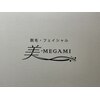 ビメガミ(美 MEGAMI)のお店ロゴ