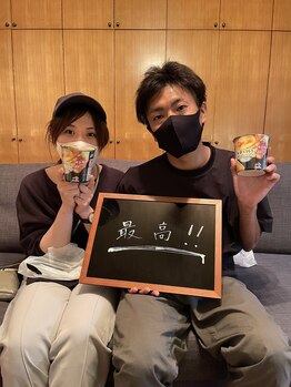 リエート(Reeto)/メンズ脱毛