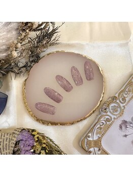 はあとねいる 西川口店/完全定額 選び放題 