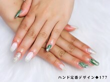 はあとねいる 高松瓦町店/ハンド定番デザイン177◆4,400円