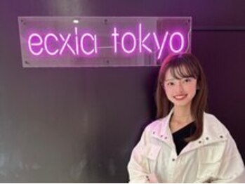 エクシアホワイトニング 高崎店/ホワイトニング