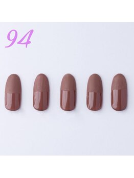 はあとねいる 横浜中田店/