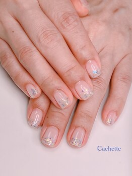 カシェット(Cachette)/ラメグラデーション