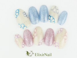 定額c やり放題/クーポン使用