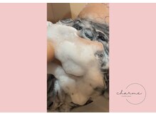 シャルム(charme)/ヘッドスパ行程