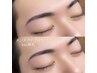 【当日限定！】美眉アイブロウデザインWAX（量感調整＋カット込）¥3980
