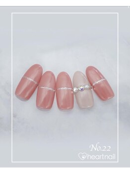 はあとねいる 塚口店/ハンドネイルNo.22