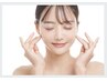 潤い&保湿!フェイシャルエステ