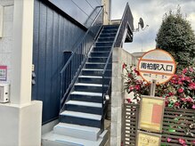 パーソナルボディ(Personal body)/到着です！外階段から、2階へ