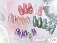 ネイルサロン キュラソー(Curacao)/R8.3月シンプル定額