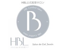 シエル スラン(Ciel Serein)